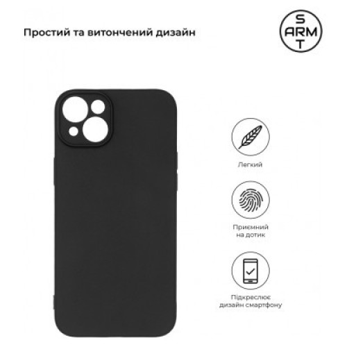 Чехол для мобильного телефона Armorstandart Matte Slim Fit Apple iPhone 15 Plus Camera cover Black (ARM68246)