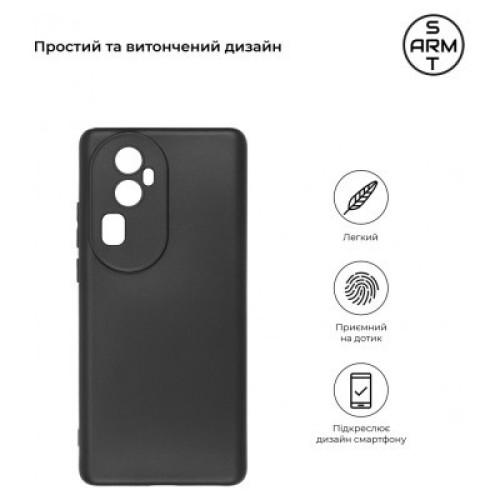 Чехол для мобильного телефона Armorstandart Matte Slim Fit OPPO Reno10 Pro+ Camera cover Black (ARM69605)
