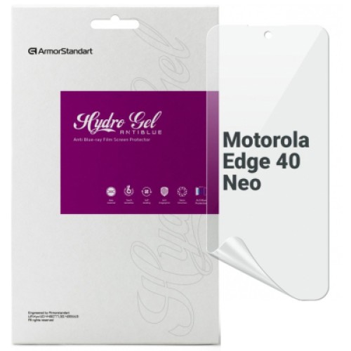 Пленка защитная Armorstandart Anti-Blue Motorola Edge 40 Neo (ARM72007)