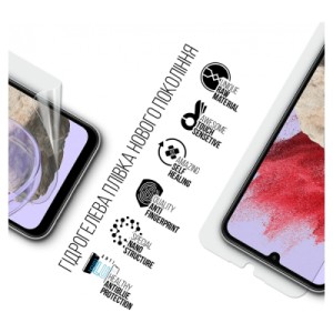 Плівка захисна Armorstandart Anti-Blue Samsung M34 5G (M346) (ARM69525)