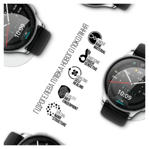 Пленка защитная Armorstandart Amazfit Pop 3R 6 шт. (ARM72010)