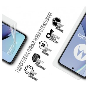 Плівка захисна Armorstandart Motorola G84 5G (ARM70892)