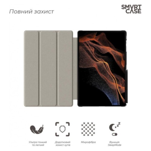 Чехол для планшета Armorstandart Samsung Galaxy Tab S8 Ultra / S9 Ultra (SM-X910/X916B/X918U) Black (ARM61445)