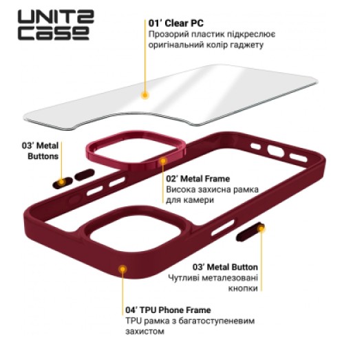 Чехол для мобильного телефона Armorstandart UNIT2 Apple iPhone 15 Plus Marsala (ARM69978)