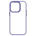 Чехол для мобильного телефона Armorstandart UNIT2 Apple iPhone 15 Pro Lavander (ARM69984)