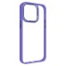 Чехол для мобильного телефона Armorstandart UNIT2 Apple iPhone 15 Pro Lavander (ARM69984)