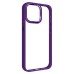 Чехол для мобильного телефона Armorstandart UNIT2 Apple iPhone 15 Pro Max Purple (ARM69990)