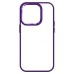 Чехол для мобильного телефона Armorstandart UNIT2 Apple iPhone 15 Pro Purple (ARM69983)