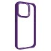 Чехол для мобильного телефона Armorstandart UNIT2 Apple iPhone 15 Pro Purple (ARM69983)