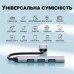 Концентратор Dynamode DM-UH-312