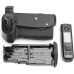 Батарейный блок Meike Canon MK-6D2 PRO (BG950096)