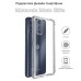 Чехол для мобильного телефона BeCover Anti-Shock Motorola Moto E32s Clear (709826)