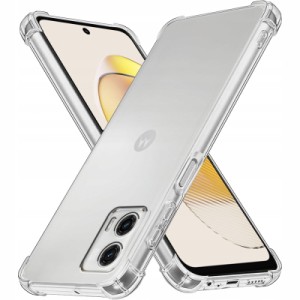 Чехол для мобильного телефона BeCover Anti-Shock Motorola Moto G73 Clear (709827)