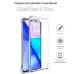 Чехол для мобильного телефона BeCover Anti-Shock OnePlus 9 Pro Clear (709849)