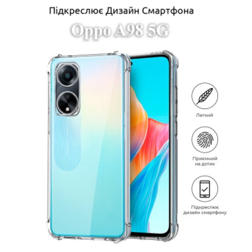 Чехол для мобильного телефона BeCover Anti-Shock Oppo A98 5G Clear (709854)