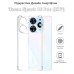 Чехол для мобильного телефона BeCover Anti-Shock Tecno Spark 10 Pro (KI7) Clear (709831)