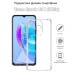 Чехол для мобильного телефона BeCover Anti-Shock Tecno Spark 10C (KI5k) Clear (709834)