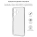 Чехол для мобильного телефона BeCover Infinix Hot 30i NFC (X669D) Transparancy (709795)