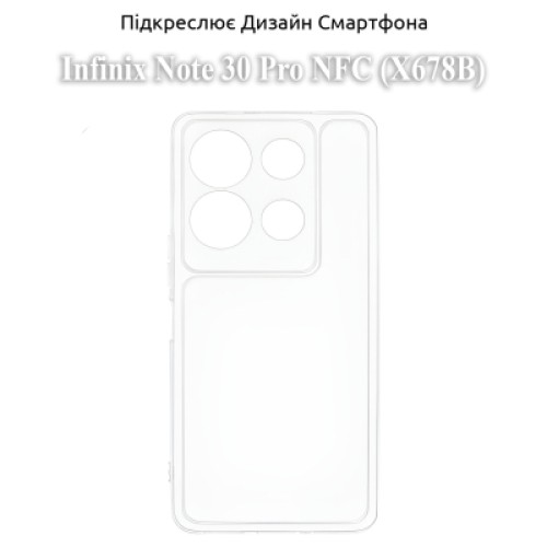 Чехол для мобильного телефона BeCover Infinix Note 30 Pro NFC (X678B) Transparancy (709796)