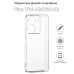 Чехол для мобильного телефона BeCover Vivo Y36 4G/Y36 5G Transparancy (709823)