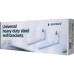 Кронштейн для СВЧ Gembird WM-U30-01-W