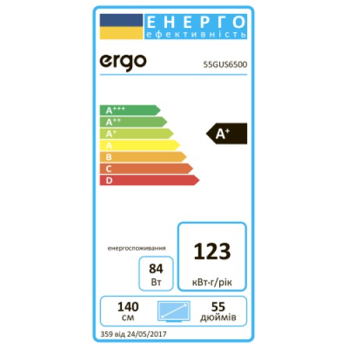 Телевизор Ergo 55GUS6500
