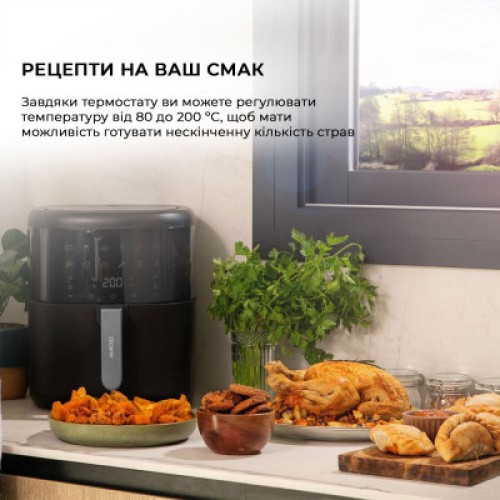 Мультипечь Cecotec Cecofry Bombastik 6000 (CCTC-04992)