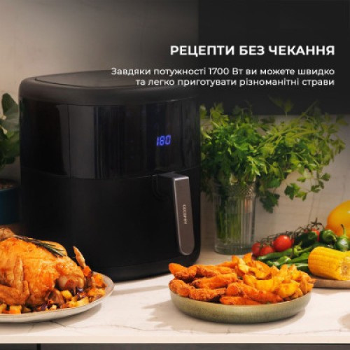 Мультипечь Cecotec Cecofry Bombastik 6000 (CCTC-04992)