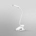Настольная лампа LEDVANCE LED PANAN CLIP 5W 4000K (4058075747883)