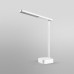 Настольная лампа LEDVANCE LED PANAN FOLD 5W 4000K (4058075747869)