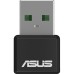 Сетевая карта Wi-Fi ASUS USB-AX55 Nano