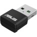 Сетевая карта Wi-Fi ASUS USB-AX55 Nano
