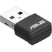 Сетевая карта Wi-Fi ASUS USB-AX55 Nano