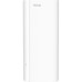 Точка доступа Wi-Fi Tenda MX12(3-pack)