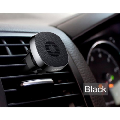 Универсальный автодержатель Baseus Magnetic Bracket Privity Series Pro (на решетку) black (SUMQ-PR01)