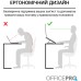 Подставка для ноутбука OfficePro LS320G Grey (LS320G)