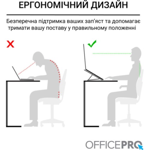 Подставка для ноутбука OfficePro LS320S Silver (LS320S)
