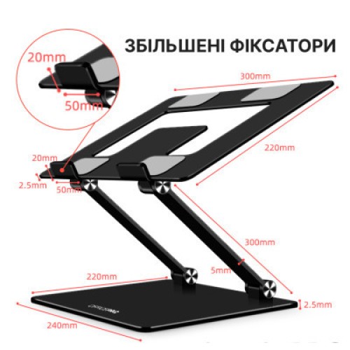 Подставка для ноутбука OfficePro LS111B