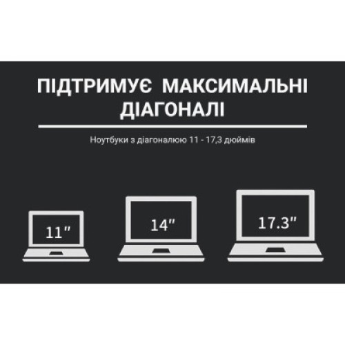 Подставка для ноутбука OfficePro LS111B