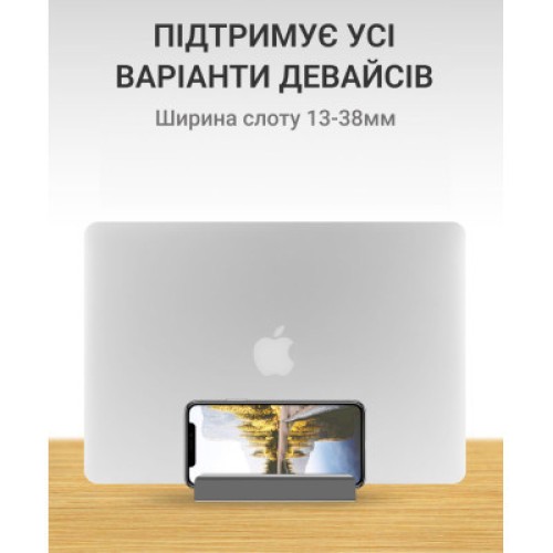 Подставка для ноутбука OfficePro LS580G