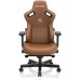 Кресло игровое Anda Seat Kaiser 3 Size L Brown (AD12YDC-L-01-K-PV/C)