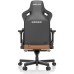 Кресло игровое Anda Seat Kaiser 3 Size L Brown (AD12YDC-L-01-K-PV/C)