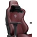 Кресло игровое Anda Seat Kaiser 3 Size L Maroon (AD12YDC-L-01-A-PV/C)
