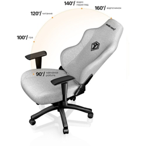 Кресло игровое Anda Seat Phantom 3 Size L Grey (AD18Y-06-G-F)