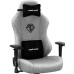 Кресло игровое Anda Seat Phantom 3 Size L Grey (AD18Y-06-G-F)