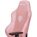 Кресло игровое Anda Seat Phantom 3 Size L Pink (AD18Y-06-P-PV)