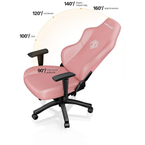 Кресло игровое Anda Seat Phantom 3 Size L Pink (AD18Y-06-P-PV)