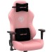 Кресло игровое Anda Seat Phantom 3 Size L Pink (AD18Y-06-P-PV)