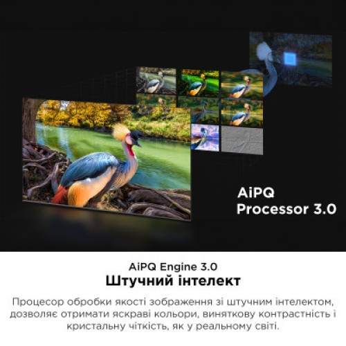 Телевизор TCL 75C845 Телевизор TCL 75C845