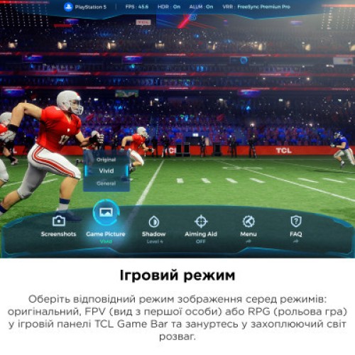 Телевизор TCL 75C845 Телевизор TCL 75C845